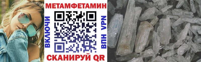 АМФ Premium  где можно купить наркотик  Кандалакша 