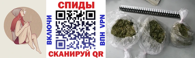 Бутират Butirat  наркошоп  Кандалакша 