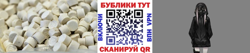 ЭКСТАЗИ Cube  Кандалакша 