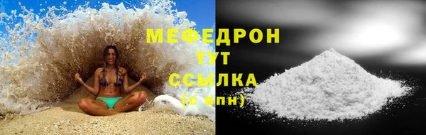 круглые Арсеньев
