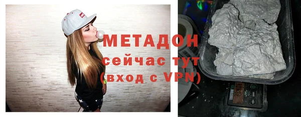 круглые Арсеньев