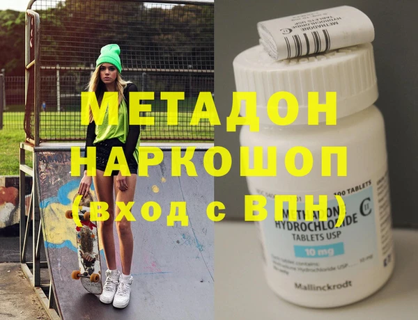 круглые Арсеньев