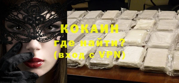 синтетический гашиш Аркадак