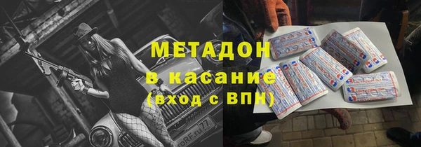 круглые Арсеньев