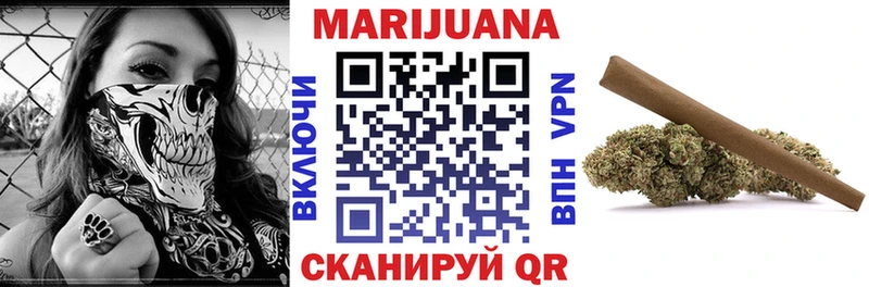 Бошки Шишки Amnesia  Кандалакша 